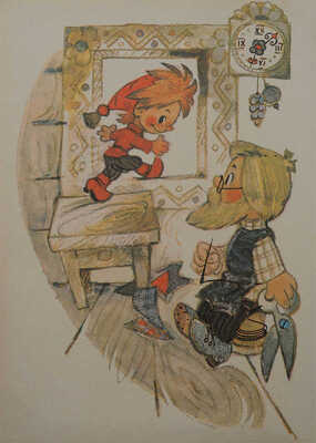 Фадеева М.А., Смирнов А.И. Приключения Петрушки / Худож. Л. Владимирский. М., 1975.